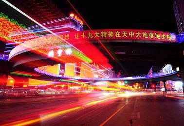 传闻：第三人称ARPG《Hell Is Us》将于9月4日发售